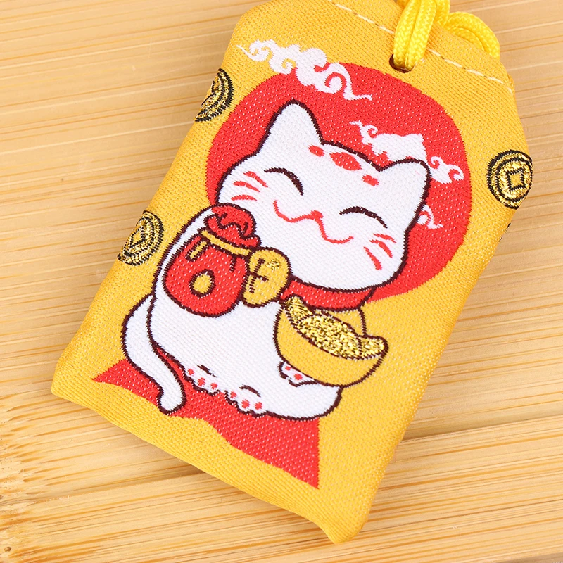1pcs Kid Gift Pendant New Classic Japanese Prayer Imperial Amulet Omamori Fortune Success WorkGod Of Wealth Small Blessing Bag