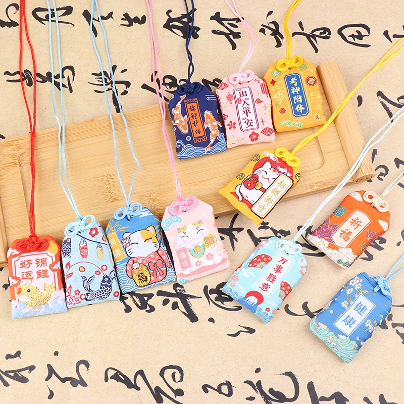 1pcs Kid Gift Pendant New Classic Japanese Prayer Imperial Amulet Omamori Fortune Success WorkGod Of Wealth Small Blessing Bag