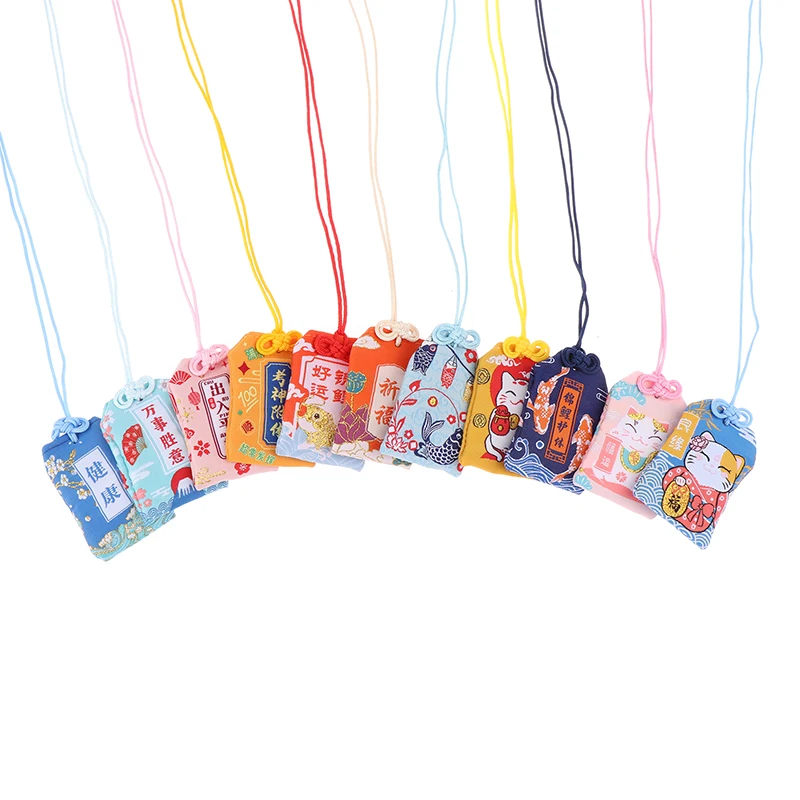 1pcs Kid Gift Pendant New Classic Japanese Prayer Imperial Amulet Omamori Fortune Success WorkGod Of Wealth Small Blessing Bag