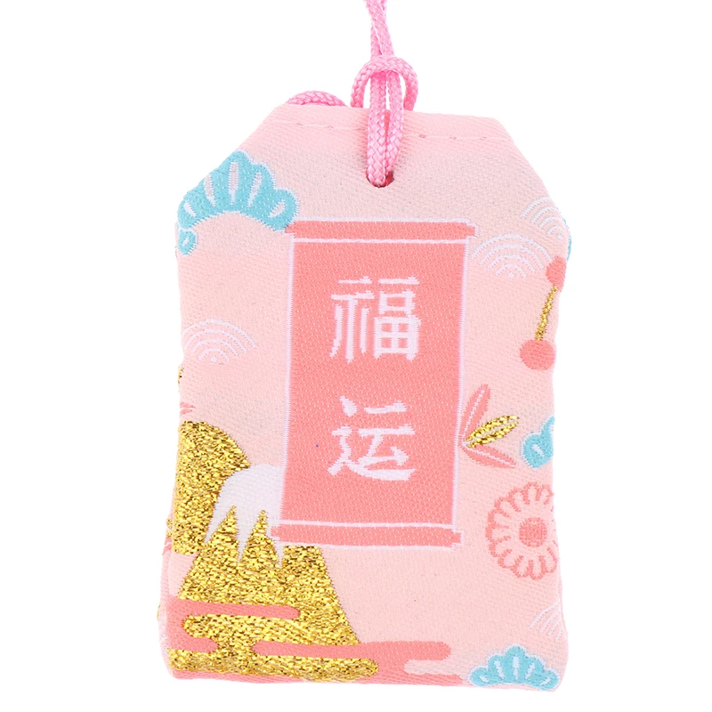 1pcs Kid Gift Pendant New Classic Japanese Prayer Imperial Amulet Omamori Fortune Success WorkGod Of Wealth Small Blessing Bag