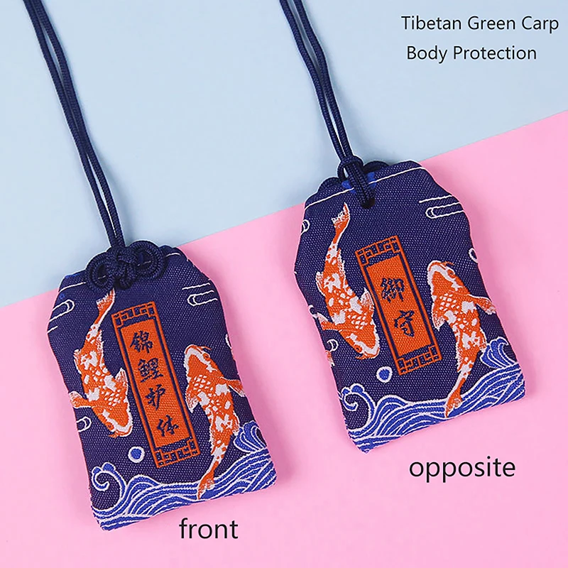 1pcs Kid Gift Pendant New Classic Japanese Prayer Imperial Amulet Omamori Fortune Success WorkGod Of Wealth Small Blessing Bag