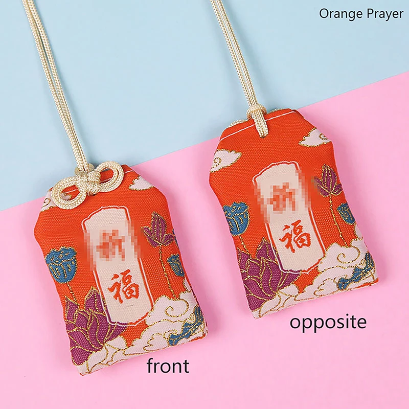1pcs Kid Gift Pendant New Classic Japanese Prayer Imperial Amulet Omamori Fortune Success WorkGod Of Wealth Small Blessing Bag