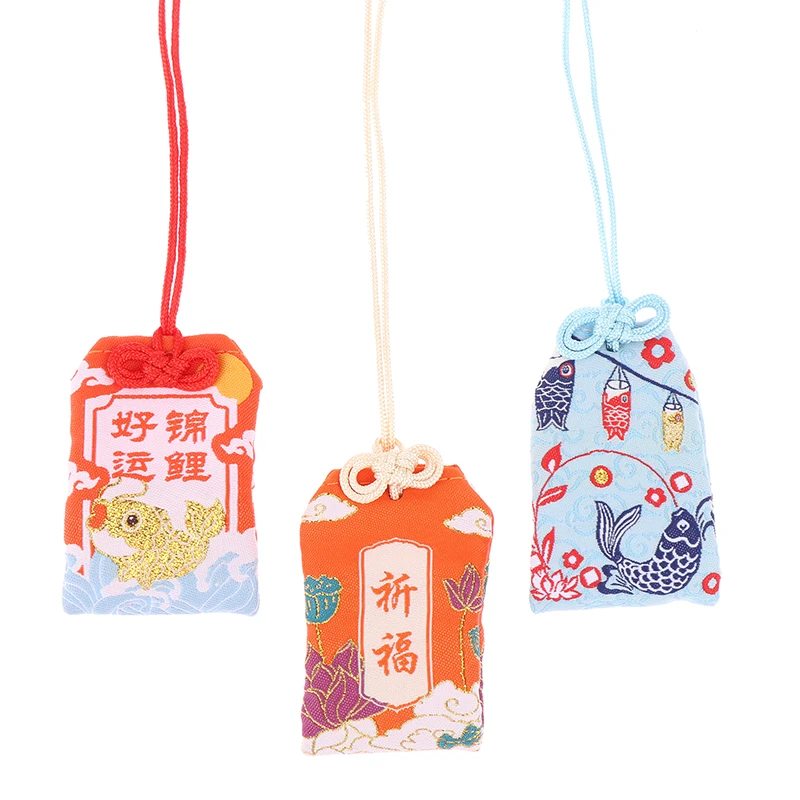 1pcs Kid Gift Pendant New Classic Japanese Prayer Imperial Amulet Omamori Fortune Success WorkGod Of Wealth Small Blessing Bag