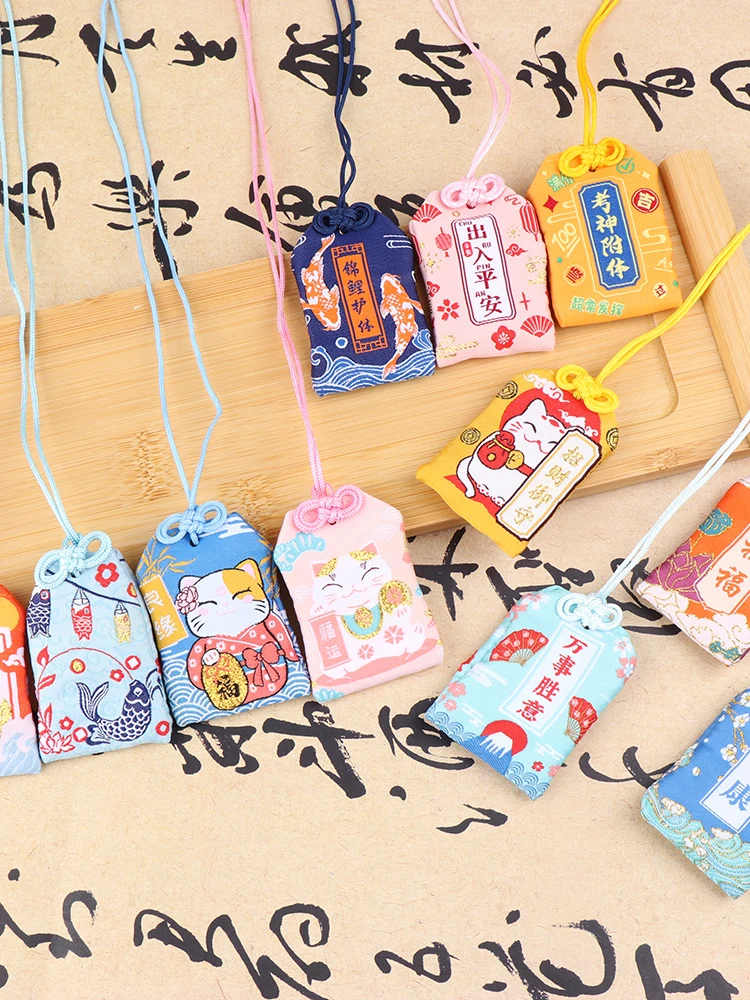 1pcs Kid Gift Pendant New Classic Japanese Prayer Imperial Amulet Omamori Fortune Success WorkGod Of Wealth Small Blessing Bag
