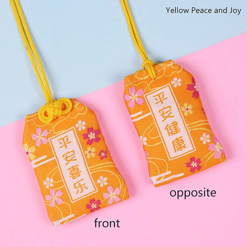 1pcs Kid Gift Pendant New Classic Japanese Prayer Imperial Amulet Omamori Fortune Success WorkGod Of Wealth Small Blessing Bag