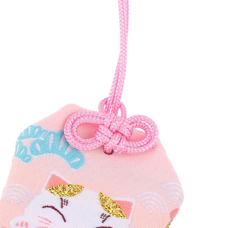 1pcs Kid Gift Pendant New Classic Japanese Prayer Imperial Amulet Omamori Fortune Success WorkGod Of Wealth Small Blessing Bag