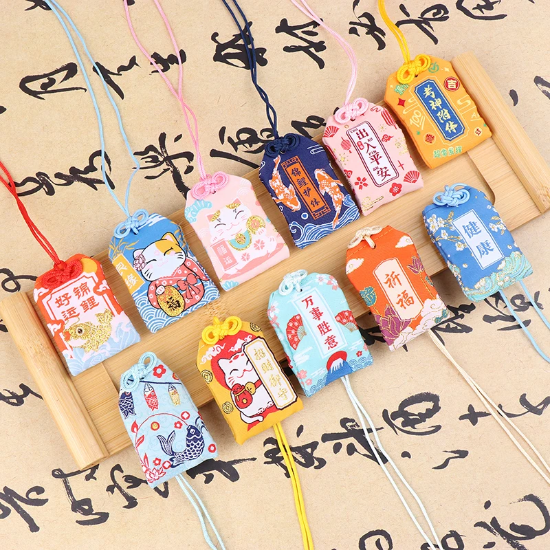 1pcs Kid Gift Pendant New Classic Japanese Prayer Imperial Amulet Omamori Fortune Success WorkGod Of Wealth Small Blessing Bag