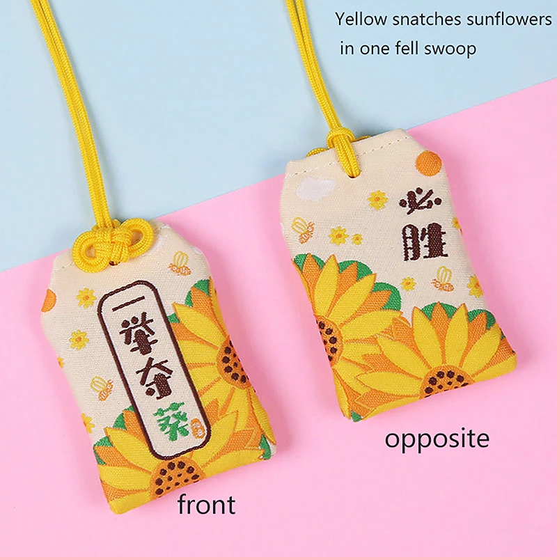 1pcs Kid Gift Pendant New Classic Japanese Prayer Imperial Amulet Omamori Fortune Success WorkGod Of Wealth Small Blessing Bag