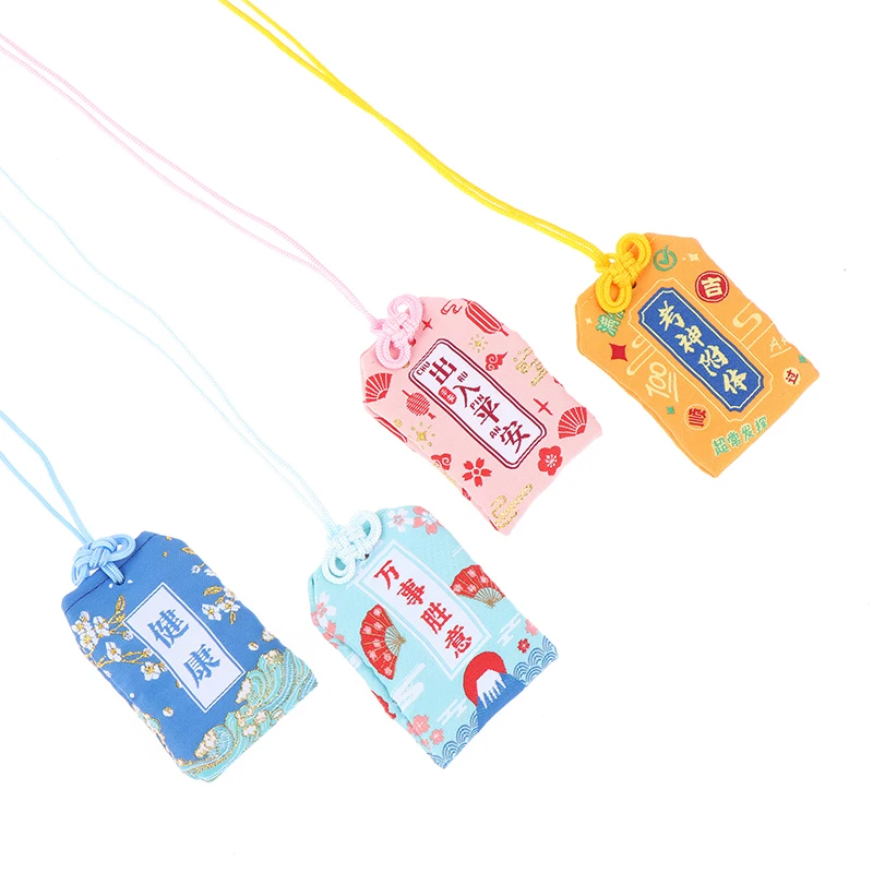 1pcs Kid Gift Pendant New Classic Japanese Prayer Imperial Amulet Omamori Fortune Success WorkGod Of Wealth Small Blessing Bag