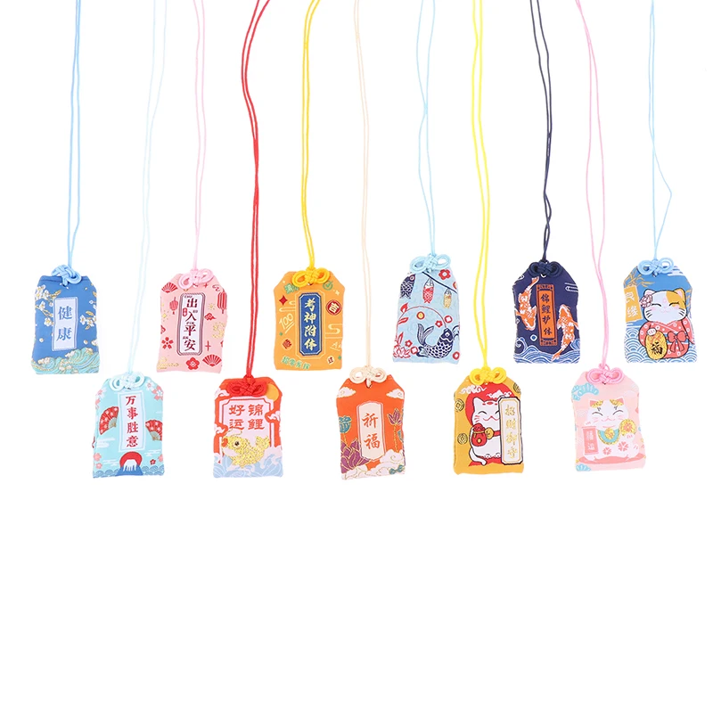 1pcs Kid Gift Pendant New Classic Japanese Prayer Imperial Amulet Omamori Fortune Success WorkGod Of Wealth Small Blessing Bag