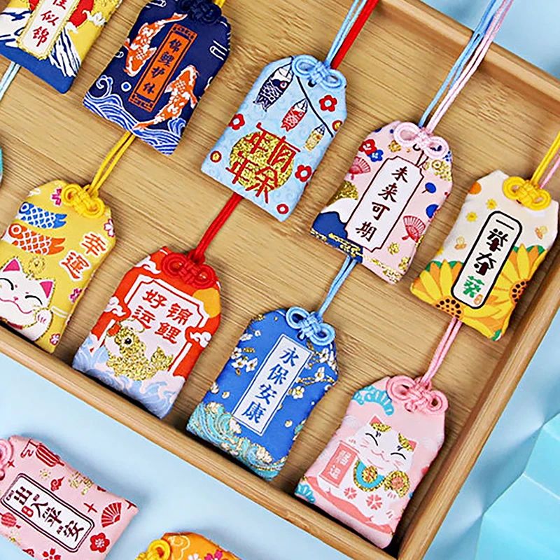 1pcs Kid Gift Pendant New Classic Japanese Prayer Imperial Amulet Omamori Fortune Success WorkGod Of Wealth Small Blessing Bag