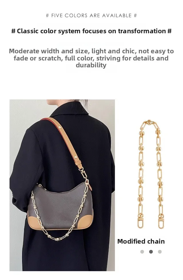 Decorative chain shoulder strap for women's bag fashion not easy to scratch and fade bag accessories