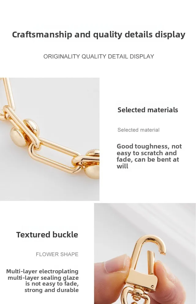 Decorative chain shoulder strap for women's bag fashion not easy to scratch and fade bag accessories