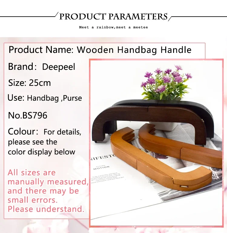 Deepeel 1pc 25cm Wooden Bag Frame Handles Kiss Lock Clutch Handbag Woven Bags Wallet Closure Brackets DIY Handle Accessories