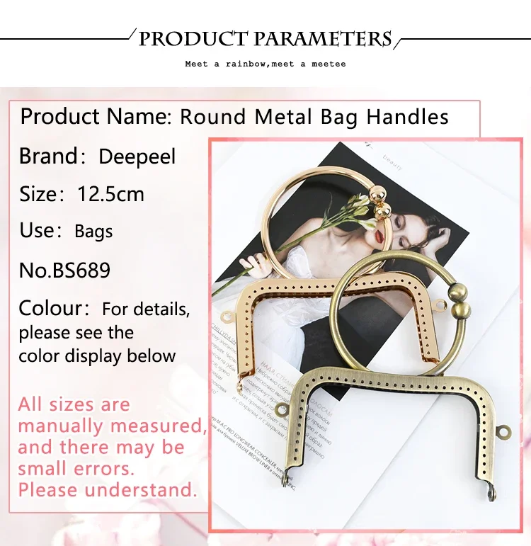 1/2/3Pcs Deepeel 12.5cm Metal Bag Handles Round Purse Frame Kiss Clasp Handbag Wallet Sewing Brackets Making Bags Accessories