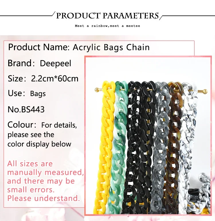 1-5Pcs Deepeel 60cm Bags Straps Colorful Acrylic Bag Chains Handbag Shoulder Strap Purse Replace Parts DIY Hardware Accessories