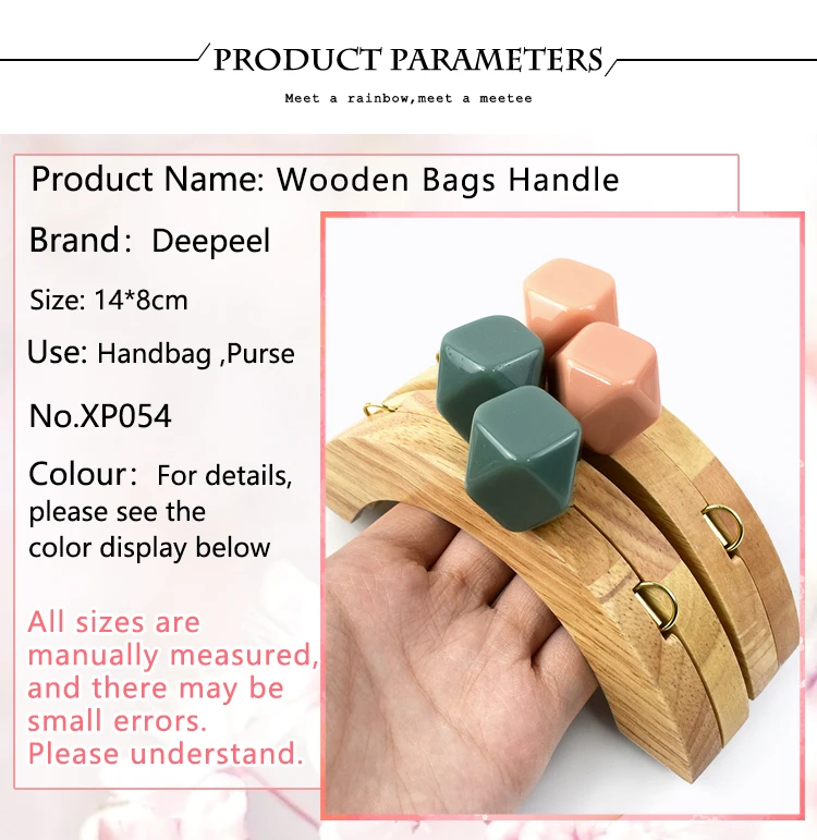 1/2Pcs Deepeel 14cm Wooden Purse Handle Colored Beads Mini DIY Bag Frame Kiss Women Handbag Closure Clasp Handmade Accessories