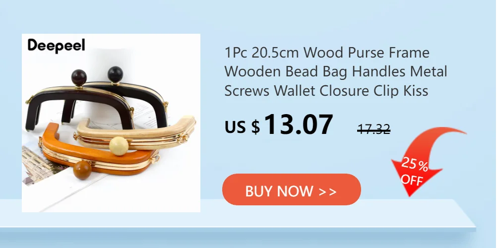 Deepeel 20cm Wooden Purse Frame Handbag Handles Women Woven Bags Wallet Clamp Handmade Closure Brackets DIY Bag Accessories