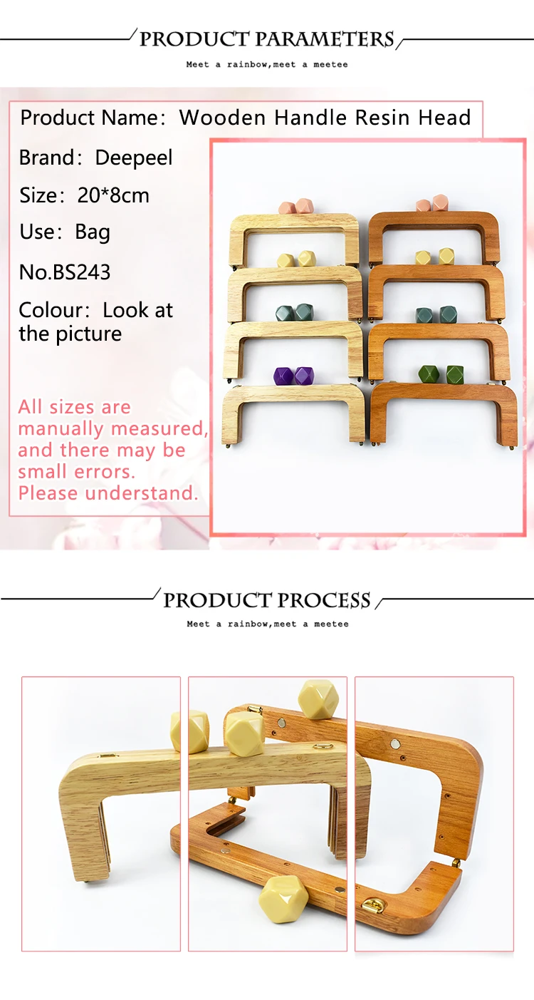 Deepeel 20cm Wooden Purse Frame Handbag Handles Women Woven Bags Wallet Clamp Handmade Closure Brackets DIY Bag Accessories
