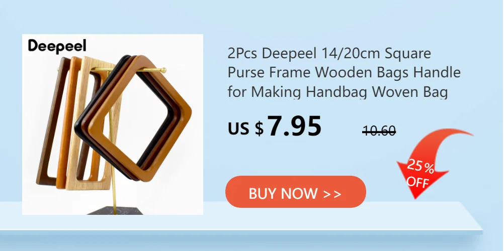 Deepeel 20cm Wooden Purse Frame Handbag Handles Women Woven Bags Wallet Clamp Handmade Closure Brackets DIY Bag Accessories