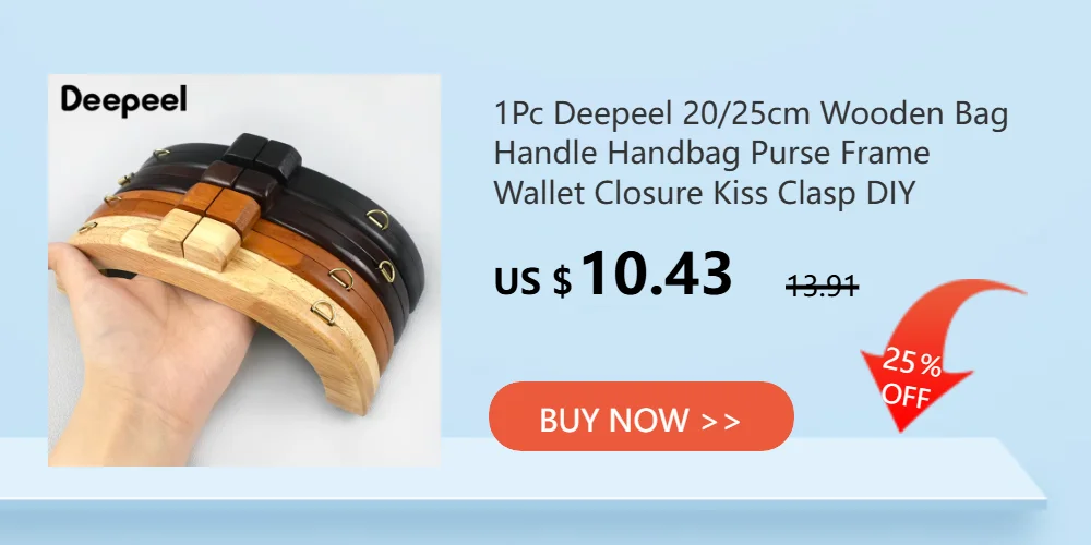 1Pc 25cm Square Wooden Bags Handle for Handbag Purse Frame Closure Clip Kiss Clasp DIY Handmade Sewing Brackets Bag Accessories