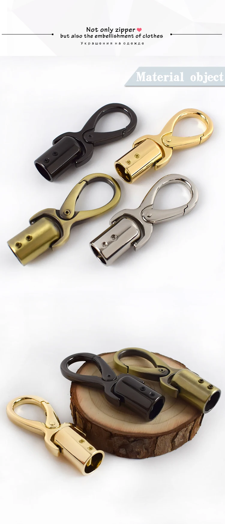 2/4/10Pcs Deepeel 11mm Metal Cap Clasp Bags Handbag Handle Strap Cords Buckle Hooks Connector Bag Hanger Hardware Accessories