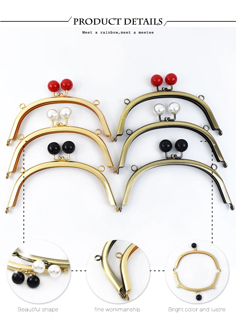1/2/5Pcs 16.5cm Bead Metal Bags Handle Women's Handbag Purse Frame Wallet Kiss Clasp DIY Handmade Sewing Bracket Bag Accessories