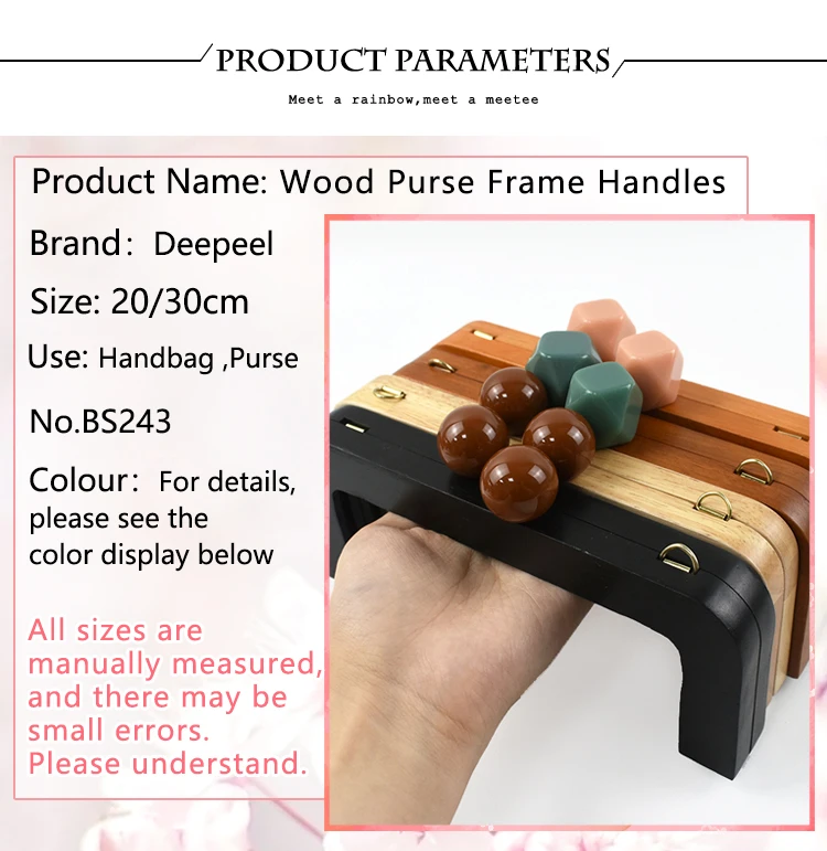 1Pc Deepeel Fashion Solid Wood Bags Handles Bag Closure Sewing Brackets Kiss Clasp DIY Handmade Luggage Hardware Accessories