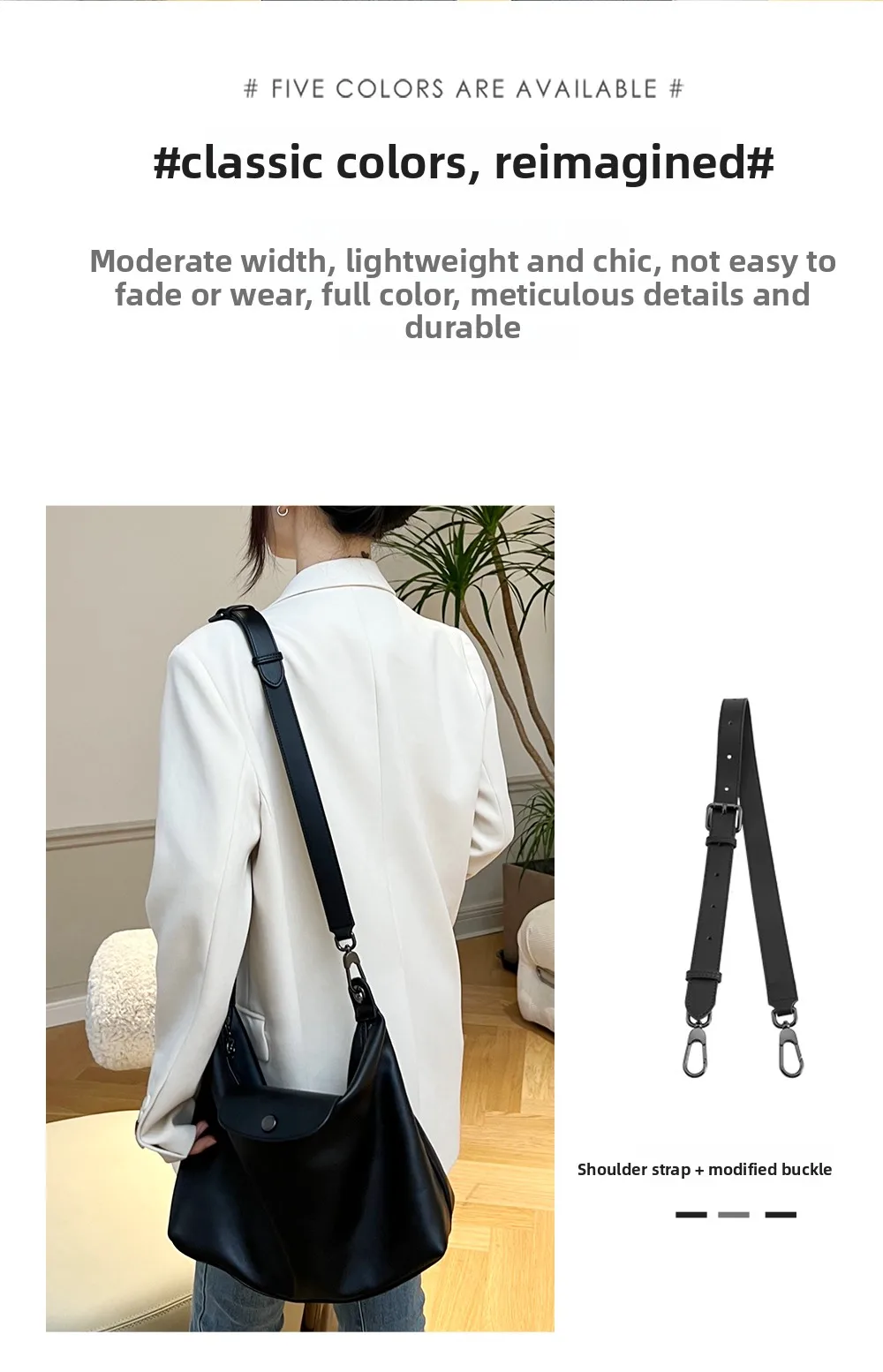 Bag Extension Leather Shoulder Strap For Hobo Fashion Durable Crossbody Shoulder Strap Modification Bag Accessories
