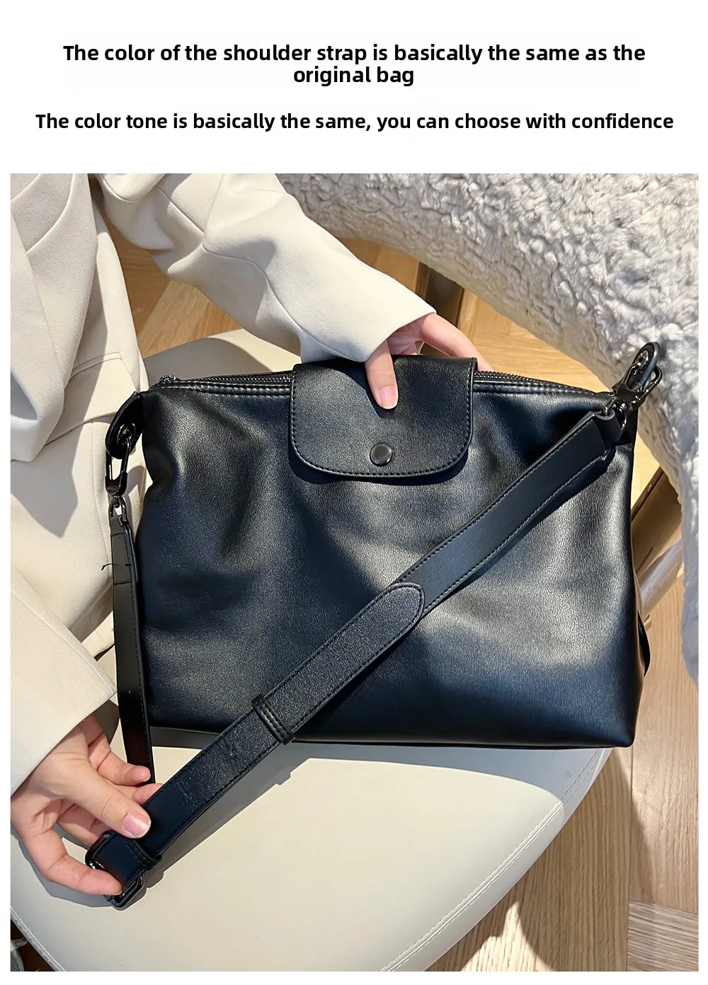 Bag Extension Leather Shoulder Strap For Hobo Fashion Durable Crossbody Shoulder Strap Modification Bag Accessories
