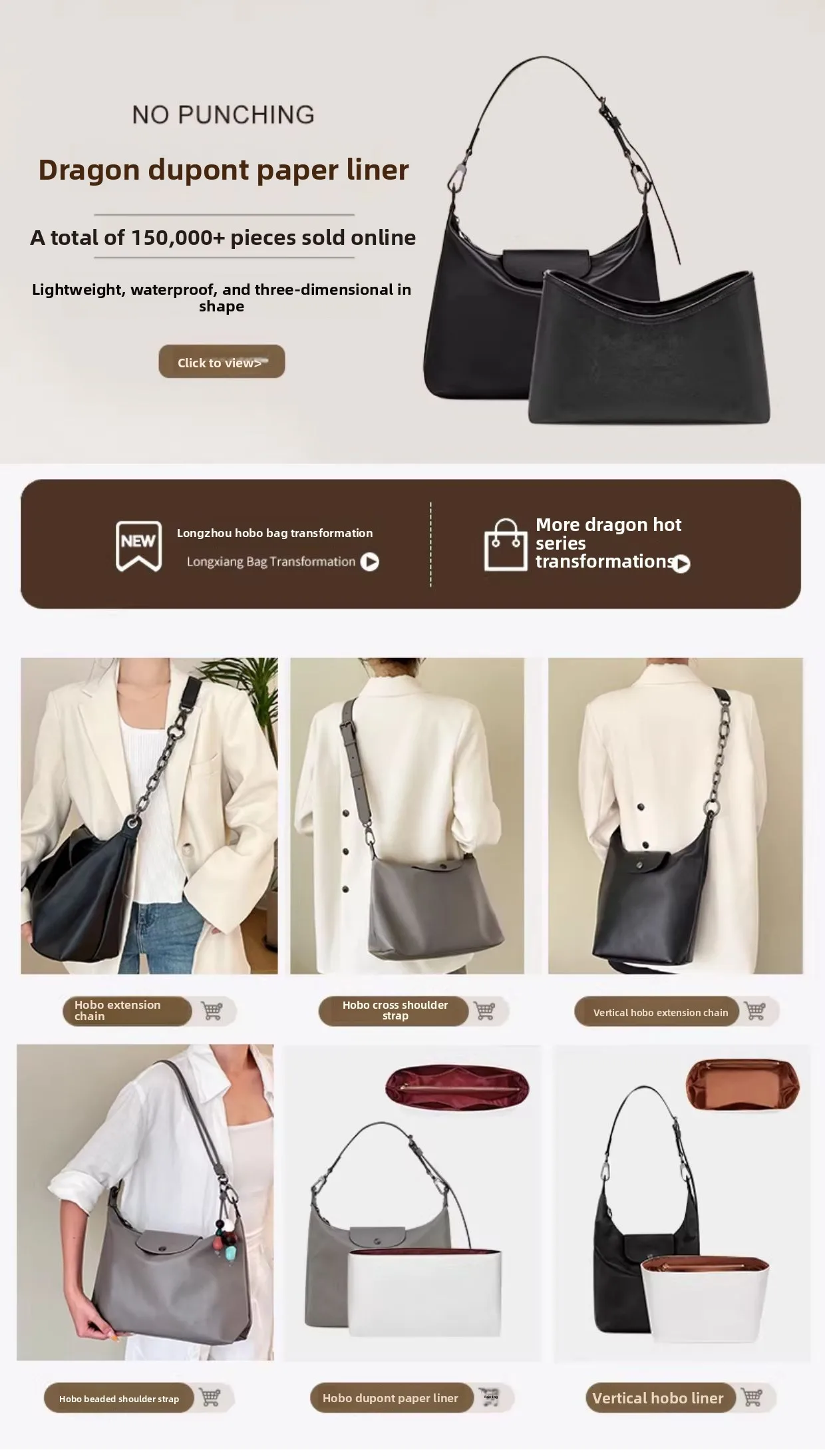 Bag Extension Leather Shoulder Strap For Hobo Fashion Durable Crossbody Shoulder Strap Modification Bag Accessories