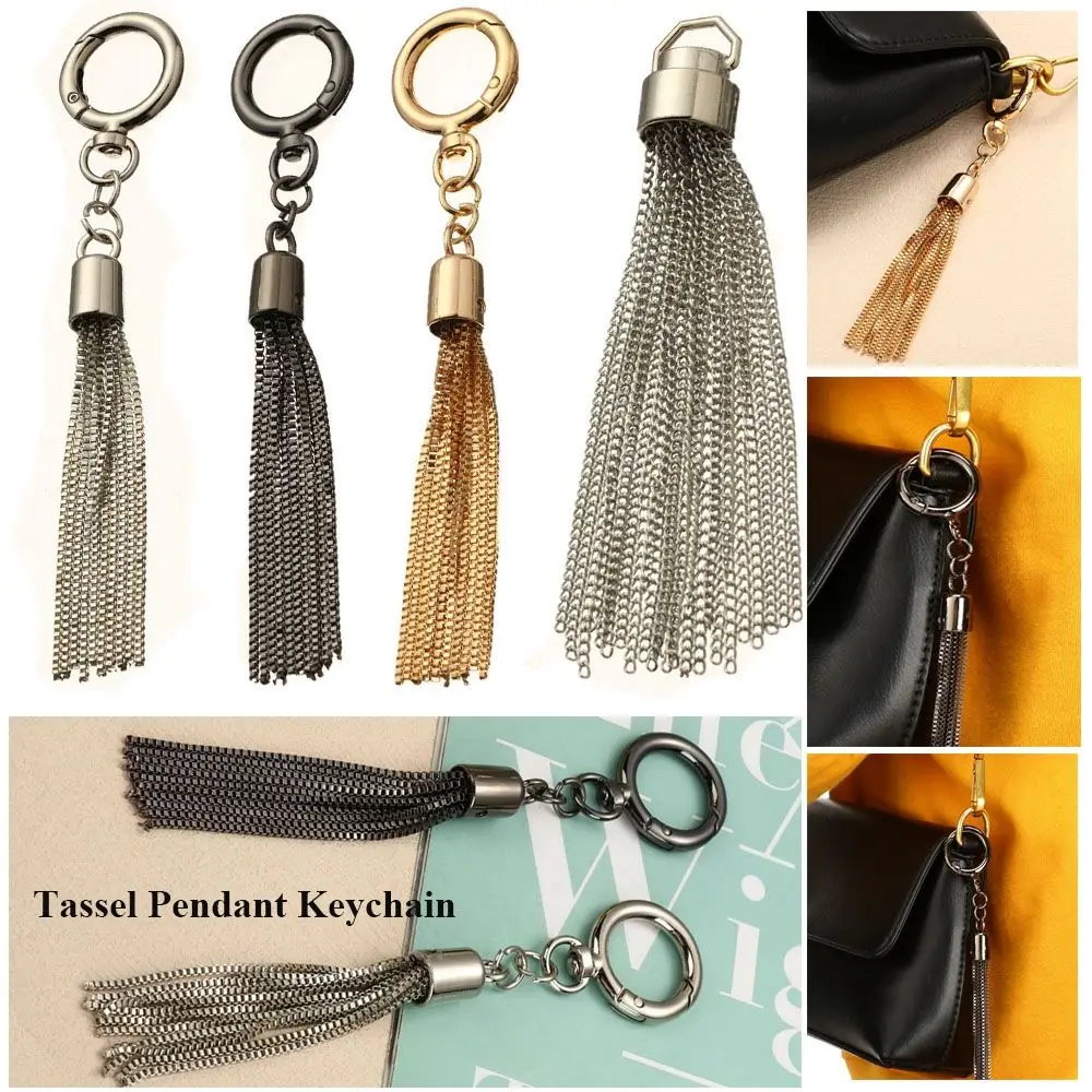3 Colors DIY Fashion Metal Decoration Buckle Tassel Pendant Keychain for Handbag Shoulder Bag Purse Hardware Accessories
