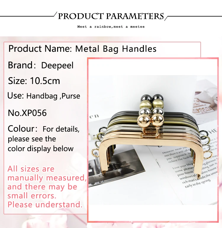 1/2/5Pcs 10.5cm Square Metal Smooth Bags Handle Purse Frame Kiss Clasp Women's Handbag Wallet DIY Handmade Bag Accessories
