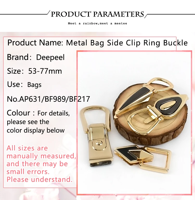 4Pc Fashion Metal Bag Side Clip Ring Buckle Chain Handle Screw Clasp Hang Hooks DIY Luggage Hardware Sewing Decoration Accessory