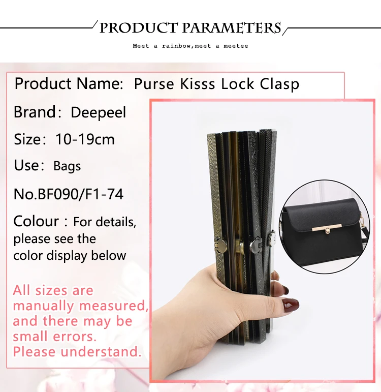 1Pc 10/11.5/12.5/14/19cm Metal Wallet Frame Locks Coins Buckles Purse Kiss Lock Clasp DIY Bag Parts Hardware Decor Accessories