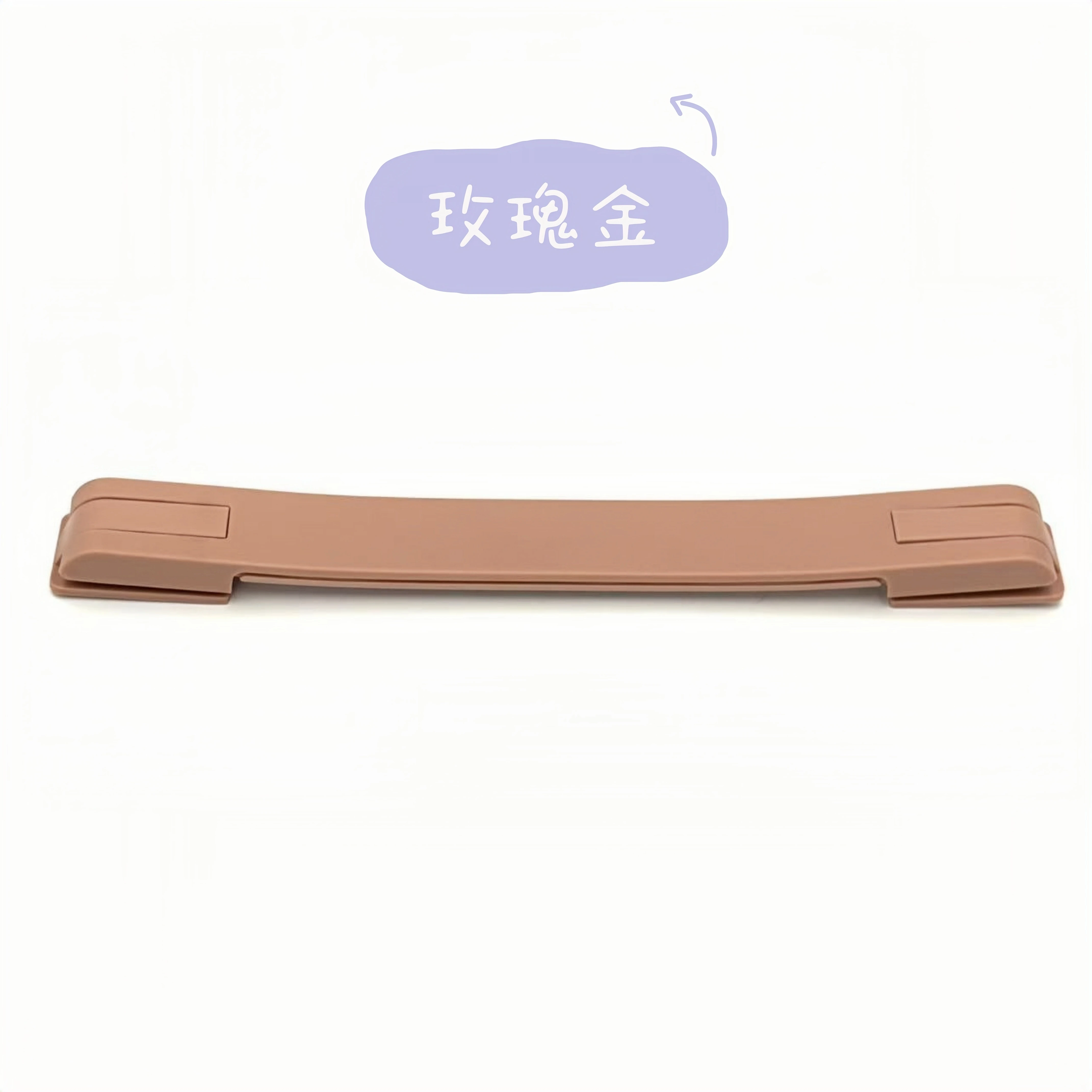 Applicable to Rimowa PC Luggage Handle Accessories, Rimowa Handle, Essential Handle, Limbo Handle