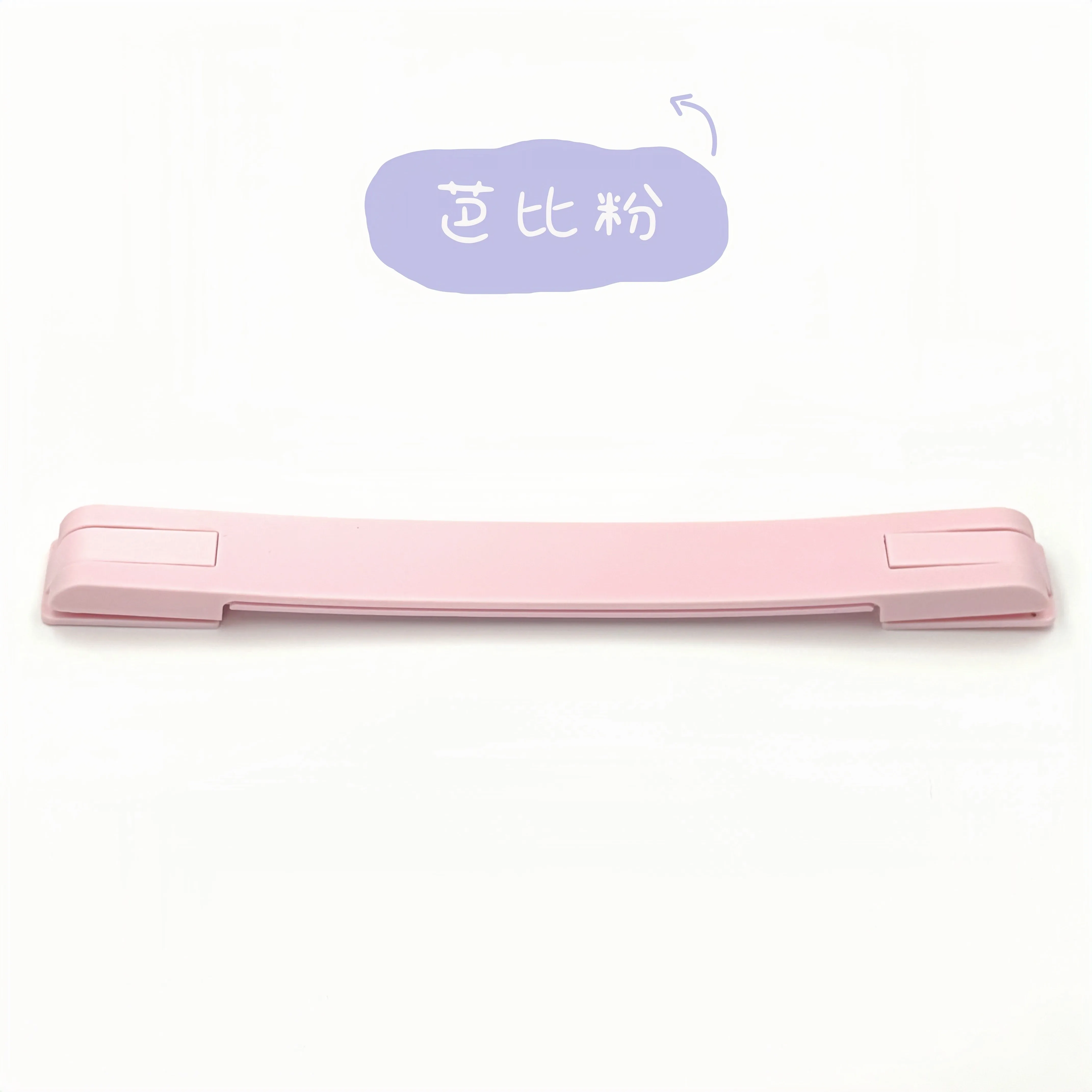 Applicable to Rimowa PC Luggage Handle Accessories, Rimowa Handle, Essential Handle, Limbo Handle