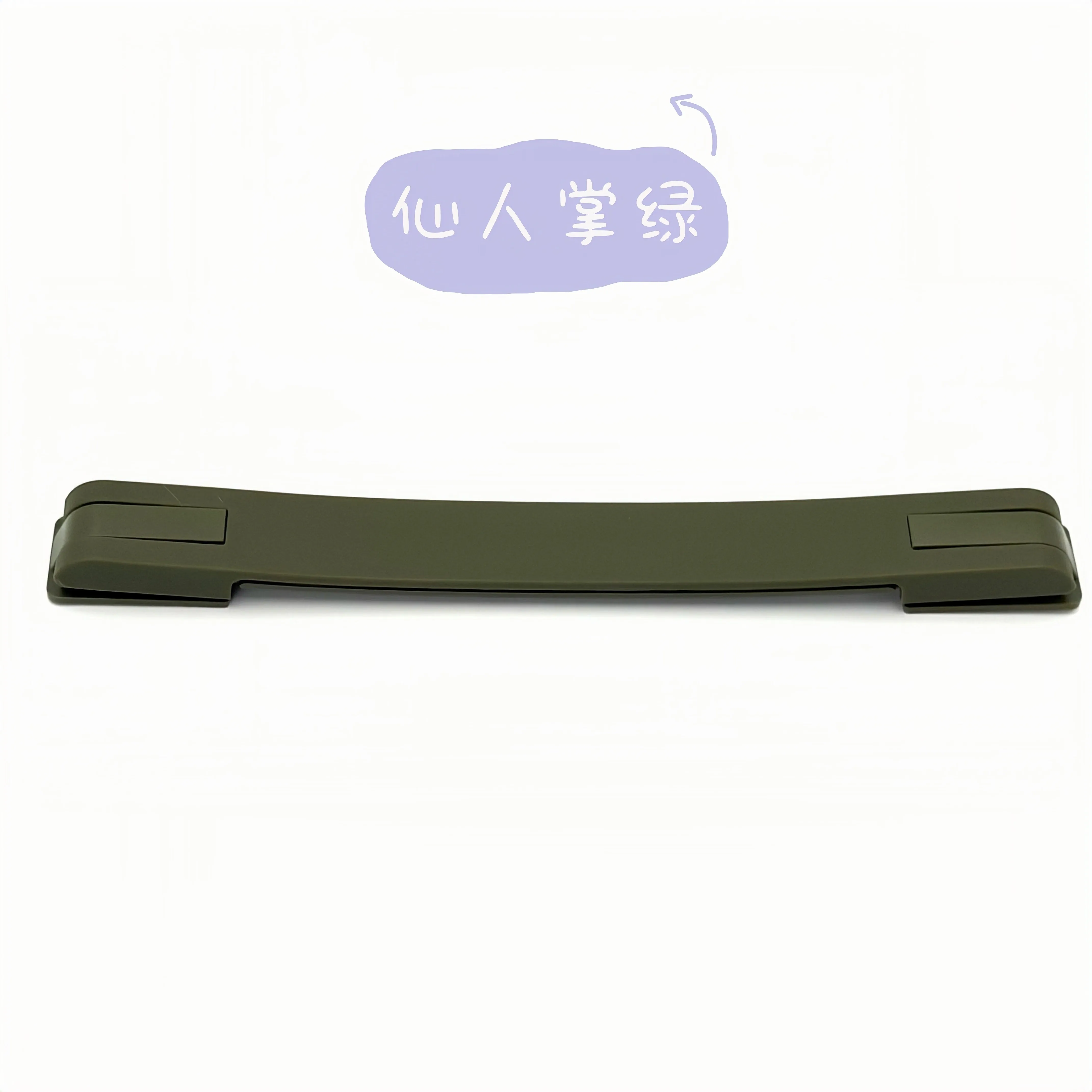 Applicable to Rimowa PC Luggage Handle Accessories, Rimowa Handle, Essential Handle, Limbo Handle