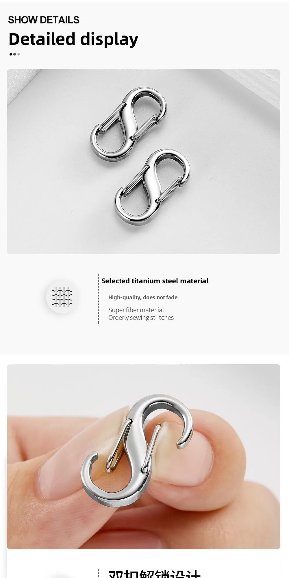 Anti‑wear Extension Clasp Extension Chain Accessories For Bolide Mini Bag Prevent Strap Wear Handbag Fitting Bag Accessories