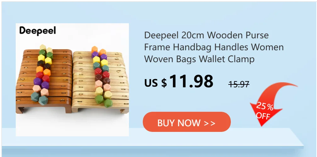 1Pc 20cm Pure Wood Purse Frame Kiss Clasp Bag Handle for DIY Handbag Wallet Lock Clutch Making Sewing Handmade Bags Accessories