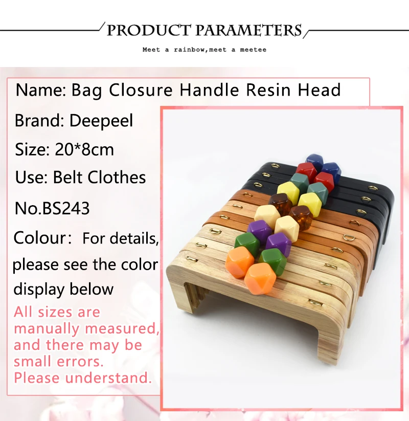 1Pc 20cm Pure Wood Purse Frame Kiss Clasp Bag Handle for DIY Handbag Wallet Lock Clutch Making Sewing Handmade Bags Accessories
