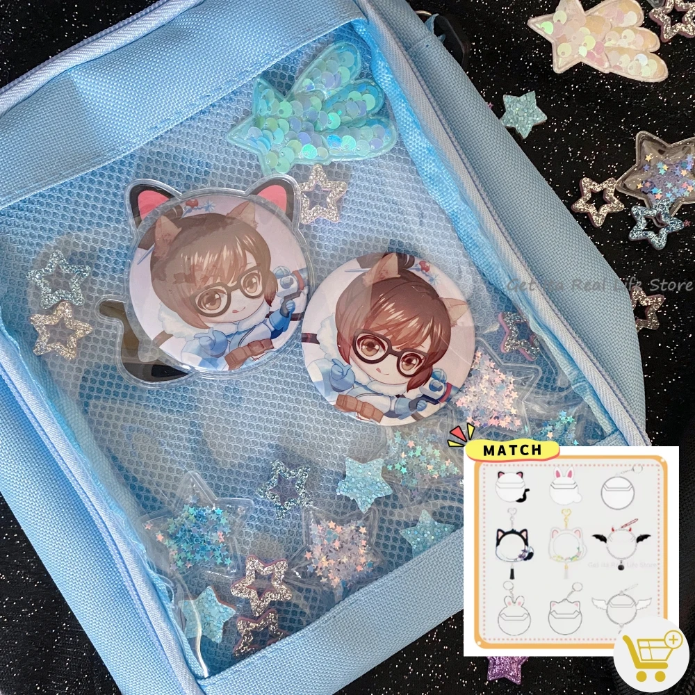 Italife Pink Shining Stars Ita Bag Accessories 4 Colors Kawaii Candy Color Stars Meteor Starry for Blue Itabag Decorations H324