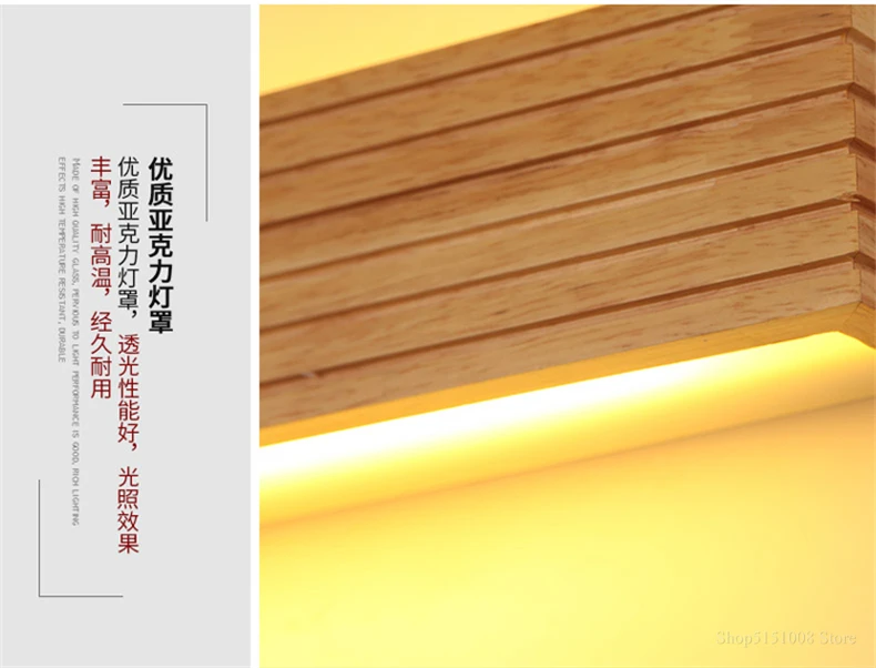 Modern Japan Style Led Oak Wooden Wall Lamps Lights Bedroom Bed Lamp Bathroom Home Wall Sconce Solid Wood Wall Light Fixtures