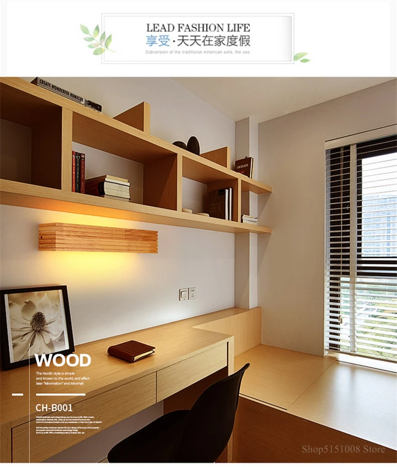 Modern Japan Style Led Oak Wooden Wall Lamps Lights Bedroom Bed Lamp Bathroom Home Wall Sconce Solid Wood Wall Light Fixtures