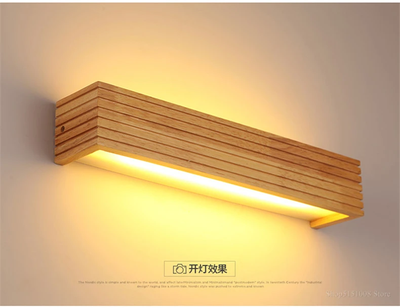 Modern Japan Style Led Oak Wooden Wall Lamps Lights Bedroom Bed Lamp Bathroom Home Wall Sconce Solid Wood Wall Light Fixtures