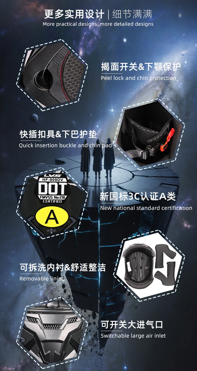 LVS-Flip Up Motorcycle Helmet Dual Visor Modular Full Face Helmet ECE Approved Street Racing Touring Crash Helmet