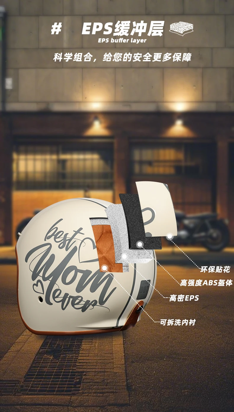 ORZ - Retro Motorcycle Helmet, Men's and Women's Motorcycle Safety Helmet, Cruising Electric Car, Four Seasons 3/4 Half Helmet