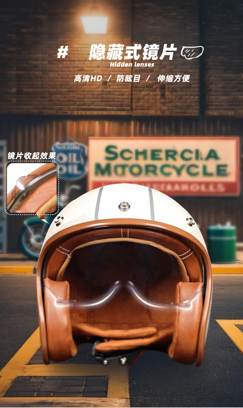ORZ - Retro Motorcycle Helmet, Men's and Women's Motorcycle Safety Helmet, Cruising Electric Car, Four Seasons 3/4 Half Helmet