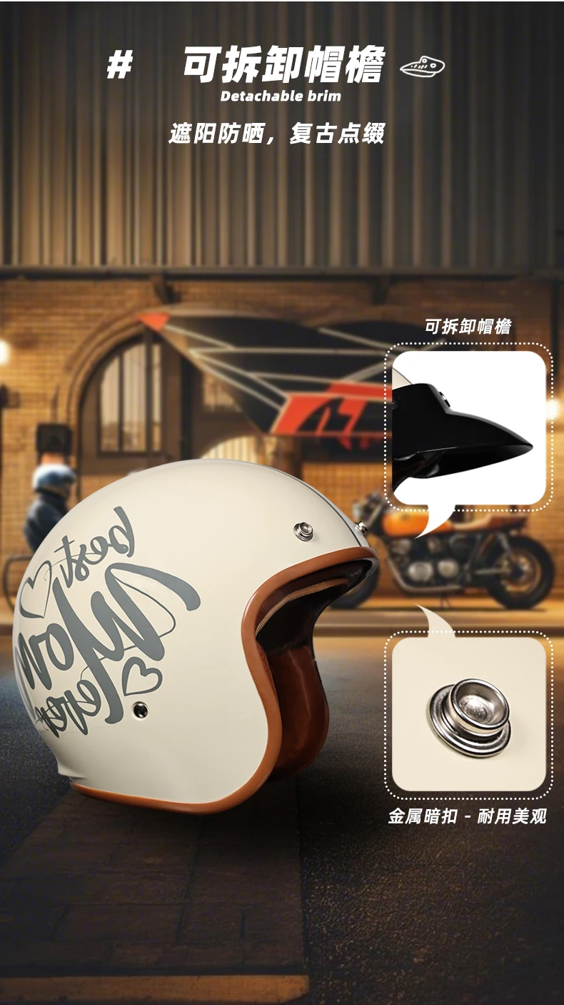 ORZ - Retro Motorcycle Helmet, Men's and Women's Motorcycle Safety Helmet, Cruising Electric Car, Four Seasons 3/4 Half Helmet