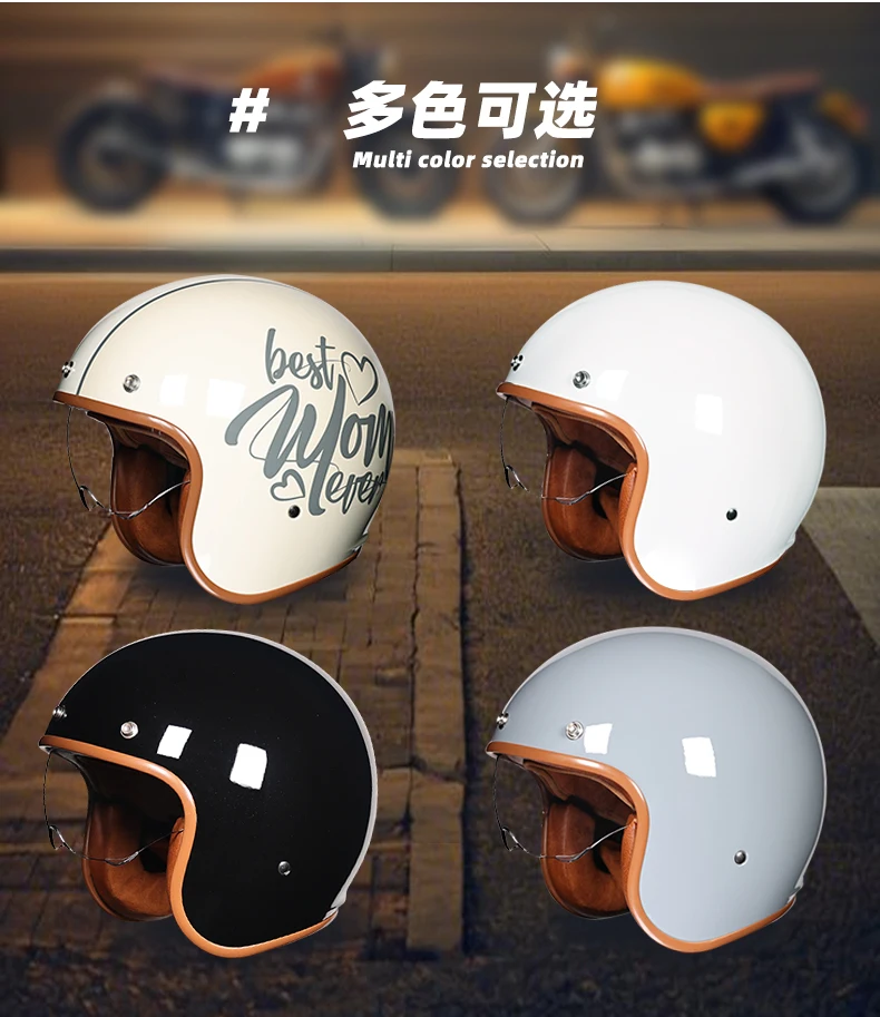 ORZ - Retro Motorcycle Helmet, Men's and Women's Motorcycle Safety Helmet, Cruising Electric Car, Four Seasons 3/4 Half Helmet